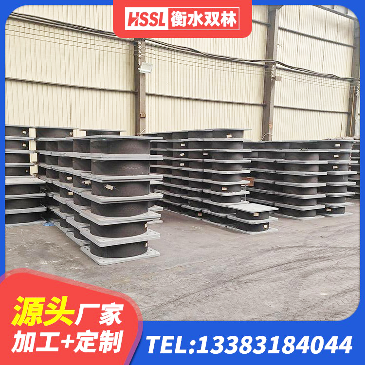 泰兴市基础隔震支座厂家 泰兴市高阻尼橡胶隔震橡胶支座什么价格 泰兴市LRB1300隔震支座厂家电话 泰兴市组合隔震支座什么价格 - 第1张