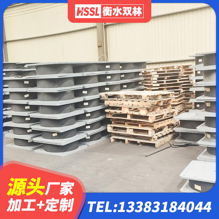 泰兴市LNR1400天然隔震支座 泰兴市建筑有铅芯隔震支座 泰兴市LRB900铅芯支座 泰兴市建筑隔震减震隔震支座源头工厂 - 第7张