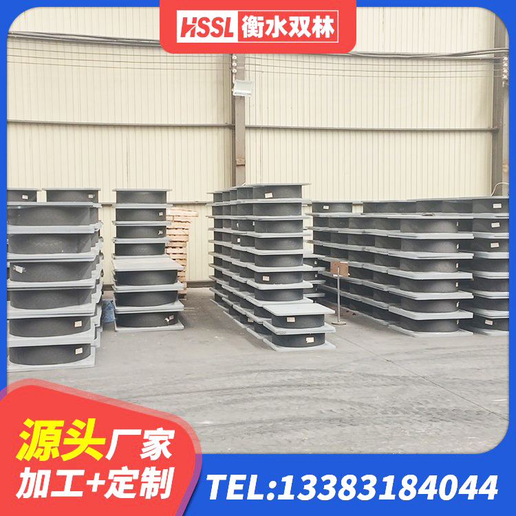 泰兴市高阻尼隔震锁定支座 泰兴市LNR1100建筑隔震支座生产厂家 泰兴市隔震支座生产 泰兴市橡胶隔震支座多少钱-个 - 第1张