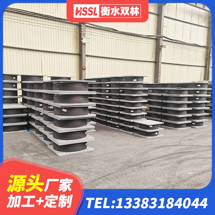 泰兴市HDR高阻尼橡胶隔震支座厂家 泰兴市LNR700隔震橡胶支座源头工厂 泰兴市LNR1500天然橡胶隔震支座多少钱 泰兴市建筑铅芯抗震支座 - 第4张