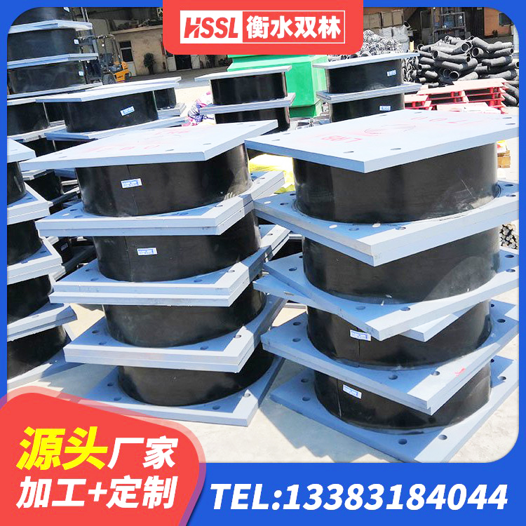 泰兴市高阻泥橡胶隔震支座源头工厂 泰兴市建筑隔震支座定制厂家 泰兴市抗震式隔震支座生产厂家 泰兴市建筑抗震高阻尼支座生产厂家 - 第1张