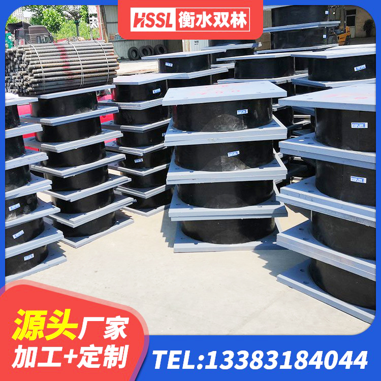 泰兴市较高阻尼支座生产厂家 泰兴市LNR1100橡胶隔震支座 泰兴市HDR600高阻尼橡胶支座什么价格 泰兴市建筑隔震支座III型源头工厂 - 第6张