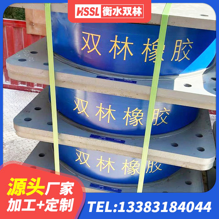 泰兴市建筑受力的橡胶隔震支座生产厂家 泰兴市LNR500天然橡胶隔震支座生产厂家 泰兴市抗震减振支座源头工厂 泰兴市LNR隔震支座 - 第3张