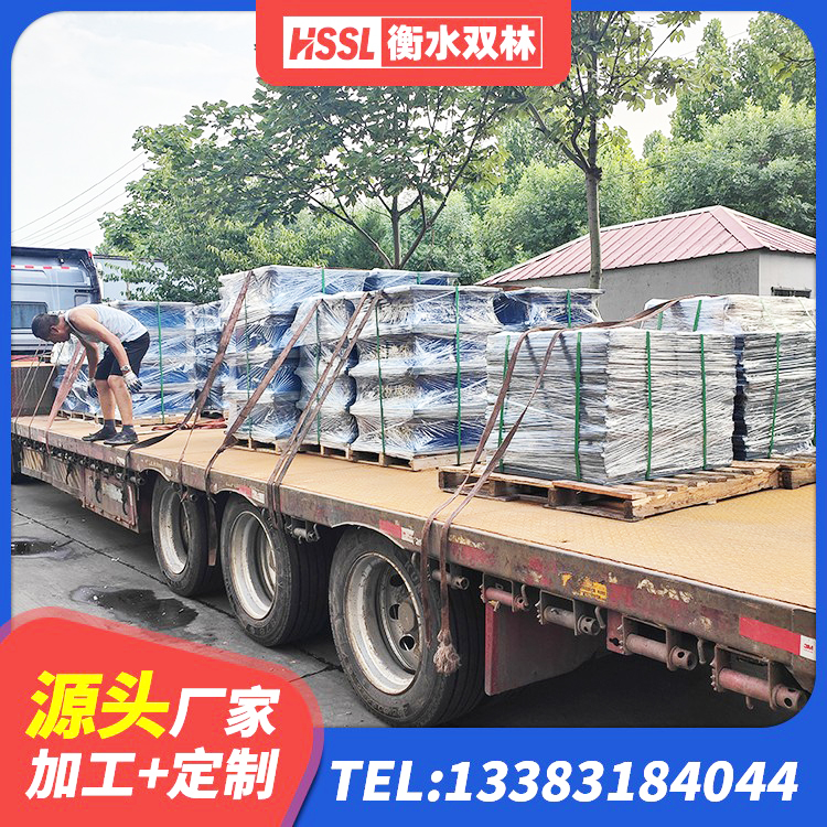 泰兴市隔震建筑橡胶隔震支座生产厂家 泰兴市LNR1000支座什么价格 泰兴市LRB700铝芯隔震支座生产厂家 泰兴市建筑隔震支座LNR型 - 第7张