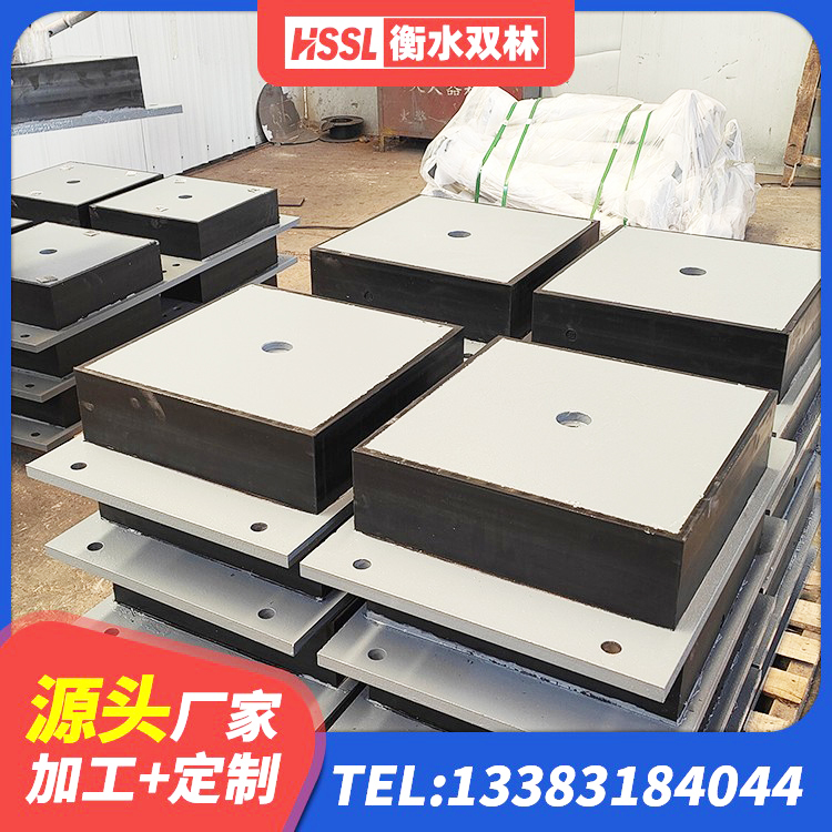 泰兴市建筑铅芯隔震支座LRB700-Ⅱ生产厂家 泰兴市高阻尼变刚度支座厂家电话 泰兴市LRB1100铅芯支座多少钱 泰兴市LNR400橡胶支座生产厂家 - 第4张