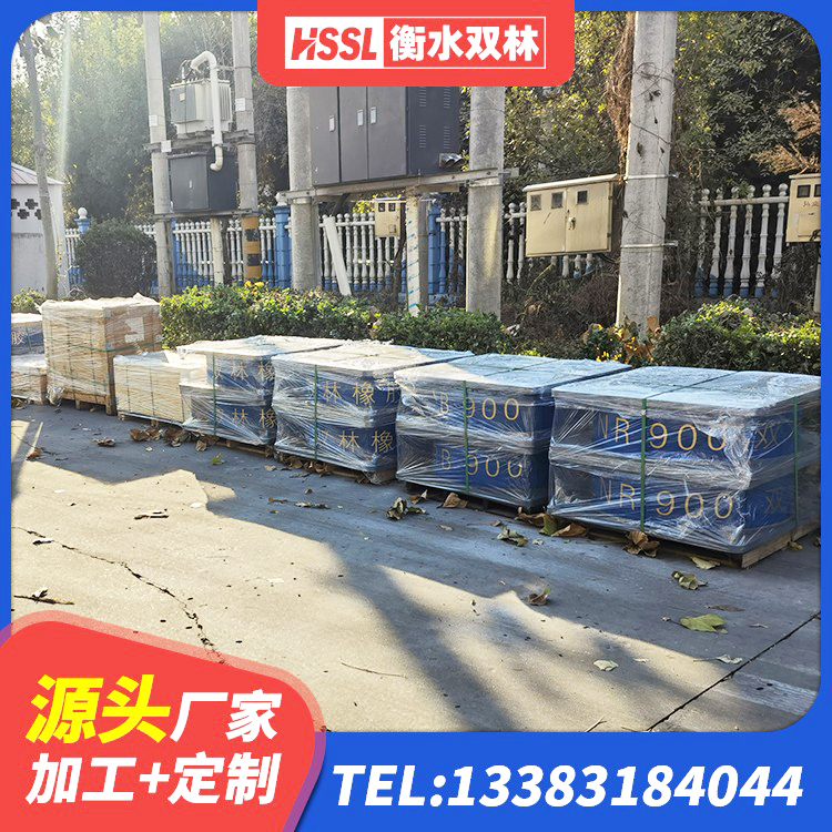 泰兴市建筑受力的橡胶隔震支座生产厂家 泰兴市LNR500天然橡胶隔震支座生产厂家 泰兴市抗震减振支座源头工厂 泰兴市LNR隔震支座 - 第8张