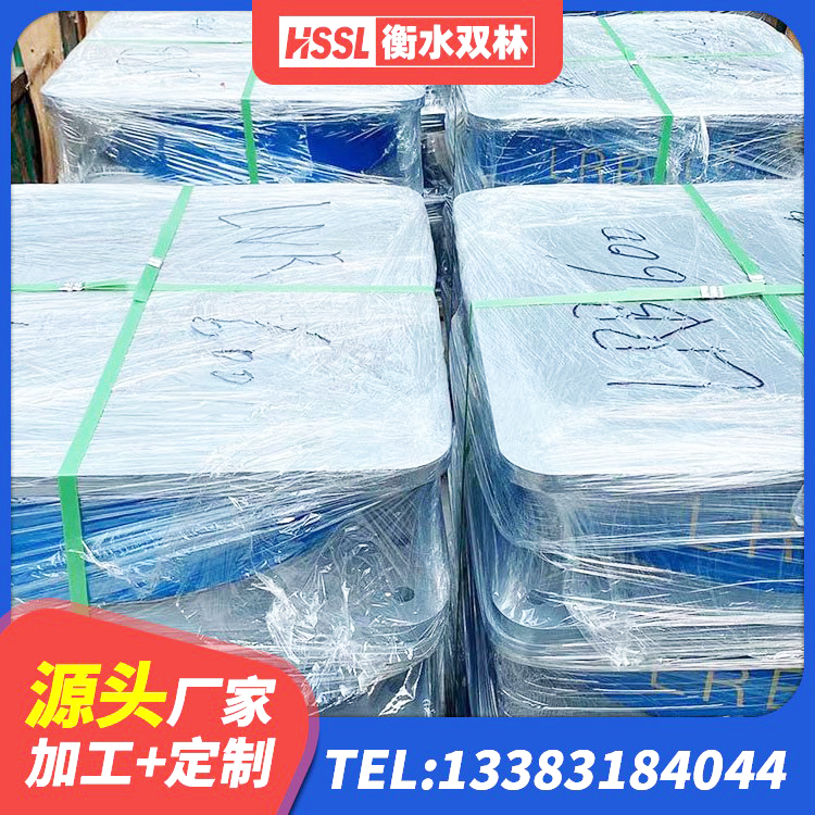 泰兴市HDR高阻尼橡胶隔震支座厂家 泰兴市LNR700隔震橡胶支座源头工厂 泰兴市LNR1500天然橡胶隔震支座多少钱 泰兴市建筑铅芯抗震支座 - 第1张