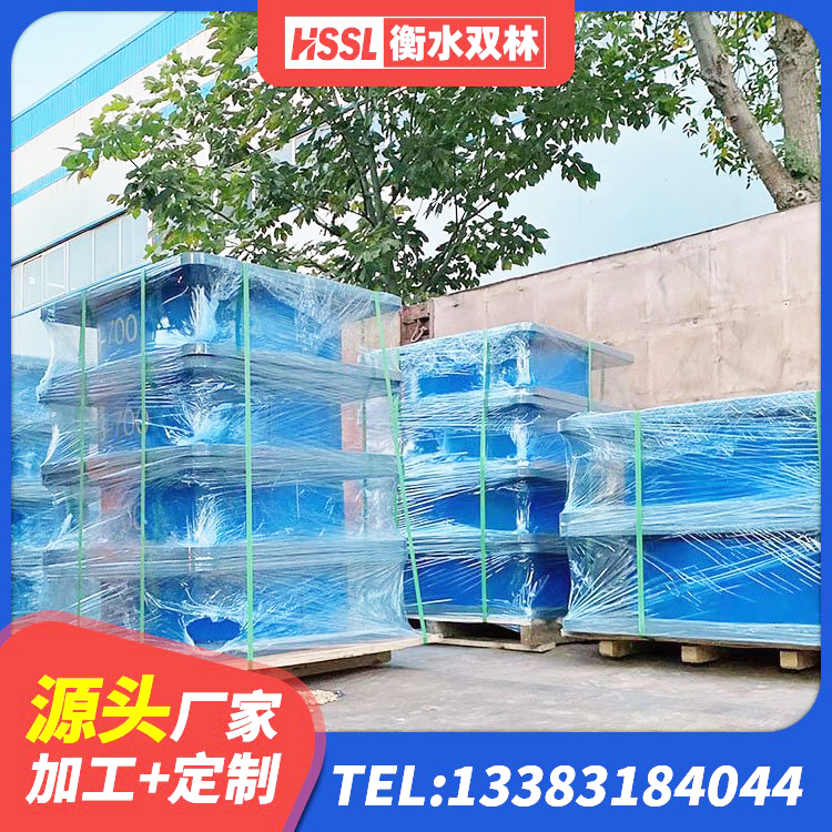 泰兴市LNR1300隔震支座厂家电话 泰兴市LNR1100建筑隔震支座生产厂家 泰兴市LNR1400支座生产厂家 泰兴市HDR700支座厂家 - 第7张