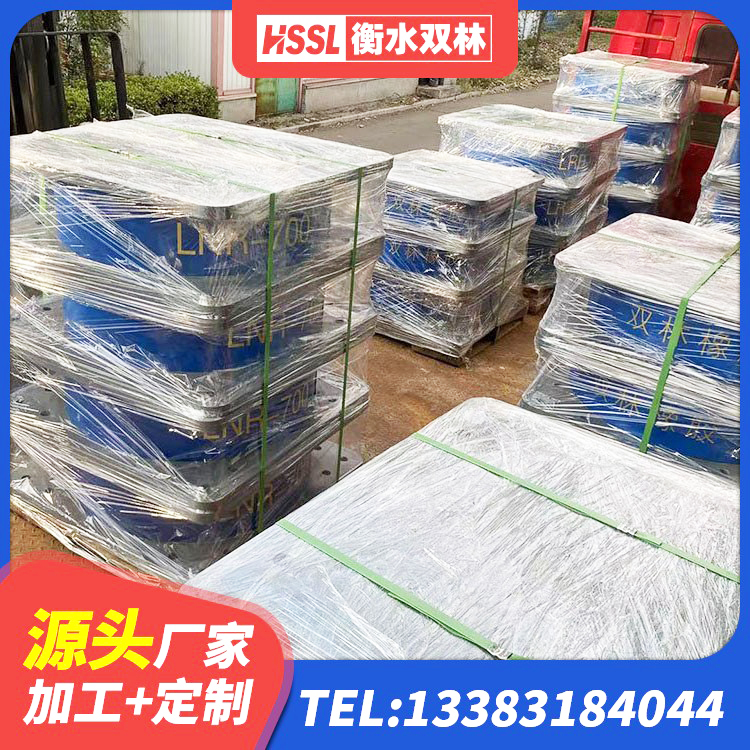 泰兴市基础隔震支座厂家 泰兴市高阻尼橡胶隔震橡胶支座什么价格 泰兴市LRB1300隔震支座厂家电话 泰兴市组合隔震支座什么价格 - 第3张