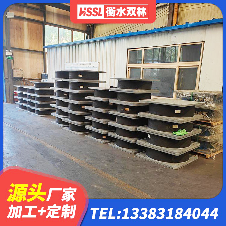 泰兴市HDR1200高阻尼隔震支座什么价格 泰兴市铅芯橡胶隔震支座LRB1000源头工厂 泰兴市LRB1100铅芯支座厂家电话 泰兴市楼梯隔震支座什么价格 - 第5张