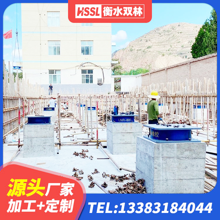 泰兴市HDR1200高阻尼隔震支座什么价格 泰兴市铅芯橡胶隔震支座LRB1000源头工厂 泰兴市LRB1100铅芯支座厂家电话 泰兴市楼梯隔震支座什么价格 - 第2张