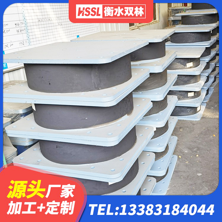 泰兴市建筑铅芯隔震支座LRB700-Ⅱ生产厂家 泰兴市高阻尼变刚度支座厂家电话 泰兴市LRB1100铅芯支座多少钱 泰兴市LNR400橡胶支座生产厂家 - 第6张