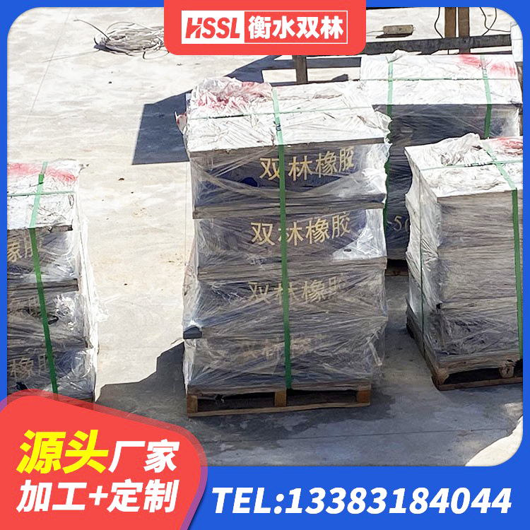 泰兴市LRB900支座厂家 泰兴市隔震支座II型厂家 泰兴市建筑水平力分散力型隔震支座生产厂家 泰兴市LNR橡胶隔震支座400(II型)源头工厂 - 第2张