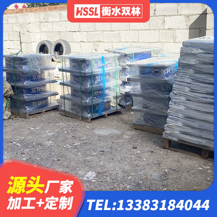 泰兴市HDR高阻尼橡胶隔震支座厂家 泰兴市LNR700隔震橡胶支座源头工厂 泰兴市LNR1500天然橡胶隔震支座多少钱 泰兴市建筑铅芯抗震支座 - 第6张