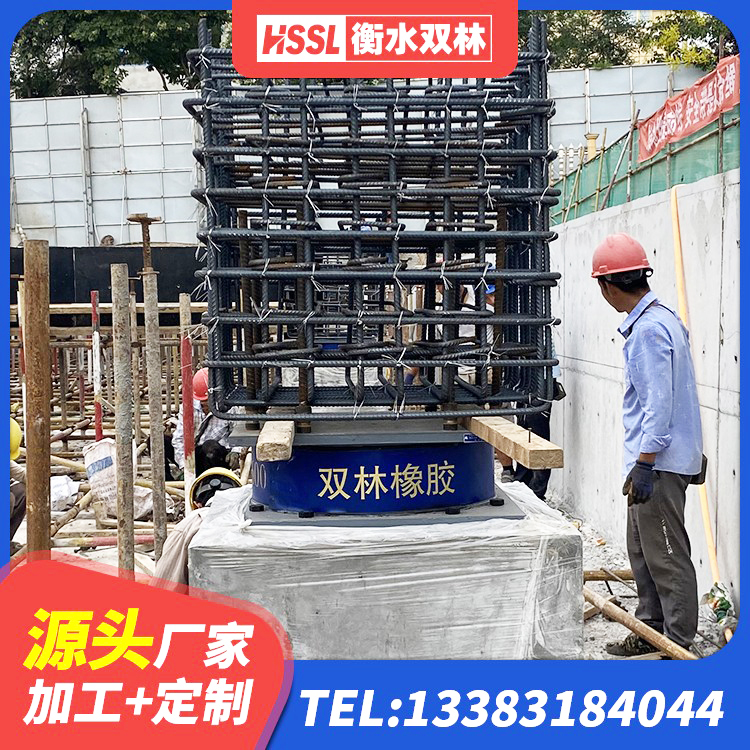 泰兴市LNR700隔震橡胶支座生产加工 泰兴市LNR隔震支座1300厂家 泰兴市HDR橡胶隔震支座厂家 泰兴市高层隔震橡胶支座报价 - 第1张