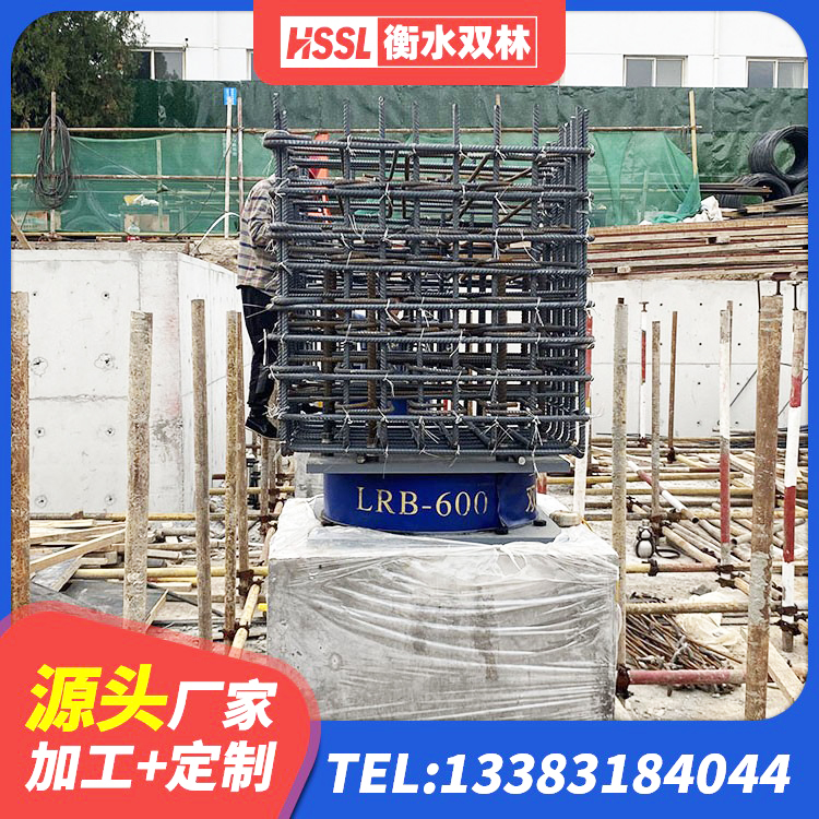 泰兴市LNR1300隔震支座厂家电话 泰兴市LNR1100建筑隔震支座生产厂家 泰兴市LNR1400支座生产厂家 泰兴市HDR700支座厂家 - 第6张