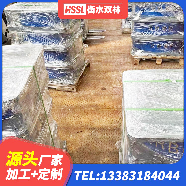 泰兴市高阻尼隔震锁定支座 泰兴市LNR1100建筑隔震支座生产厂家 泰兴市隔震支座生产 泰兴市橡胶隔震支座多少钱-个 - 第5张