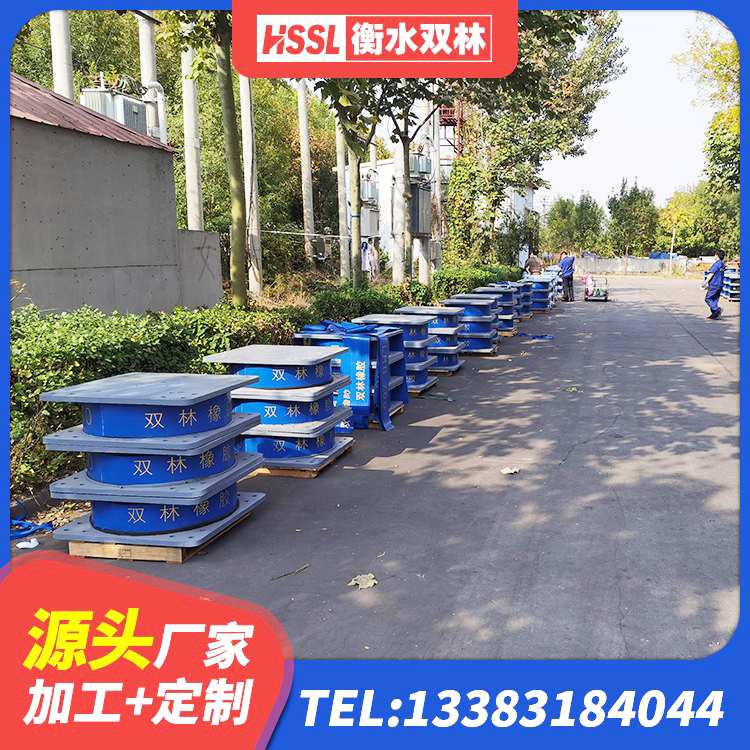 泰兴市LNB橡胶隔震支座 泰兴市建筑竖向隔震支座厂家 泰兴市受力的橡胶隔震支座生产厂家 泰兴市建筑分散力型隔震支座生产厂家 - 第3张