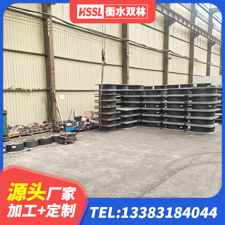 泰兴市建筑非连续端铅芯隔震支座厂家 泰兴市HDR1400高阻尼隔震支座什么价格 泰兴市建筑高阻尼减震橡胶隔震支座 泰兴市HDR型高阻尼隔震支座生产厂家 - 第1张