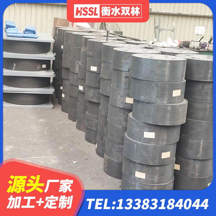 泰兴市LNR1300隔震支座厂家电话 泰兴市LNR1100建筑隔震支座生产厂家 泰兴市LNR1400支座生产厂家 泰兴市HDR700支座厂家 - 第4张