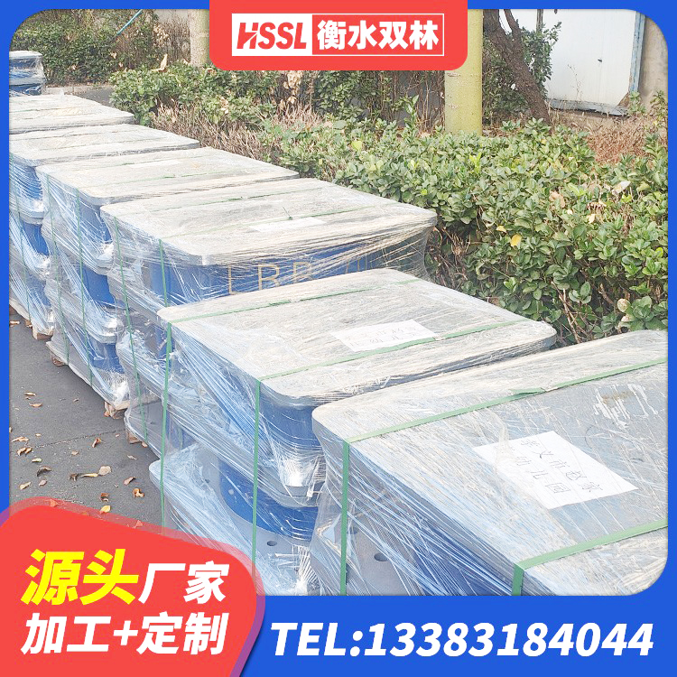 泰兴市建筑铅芯隔震支座厂商生产厂家 泰兴市房屋建筑减震支座生产厂家 泰兴市建筑圆形铅芯橡胶隔震支座厂家 泰兴市HDR1300隔震支座厂家 - 第6张