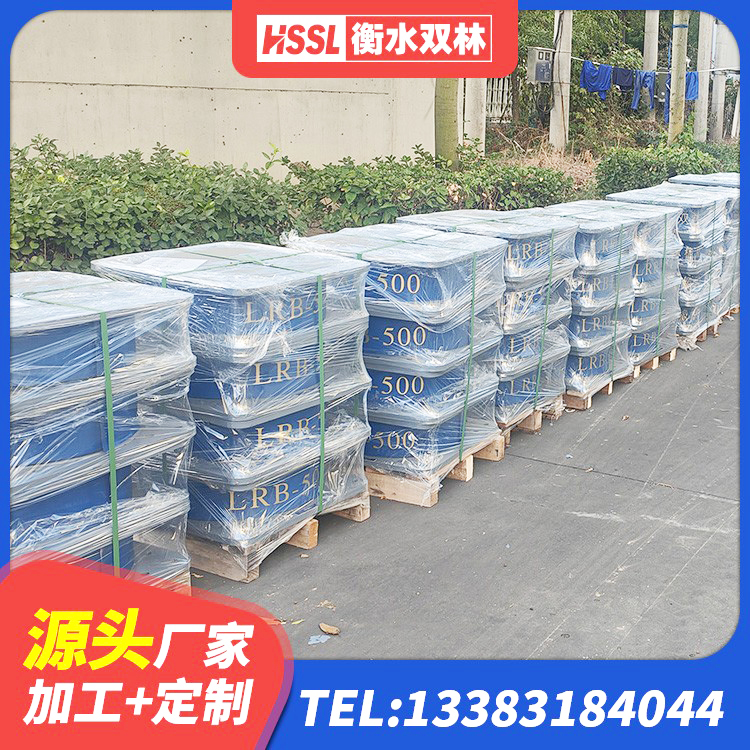 泰兴市LNR1300隔震支座厂家电话 泰兴市LNR1100建筑隔震支座生产厂家 泰兴市LNR1400支座生产厂家 泰兴市HDR700支座厂家 - 第3张