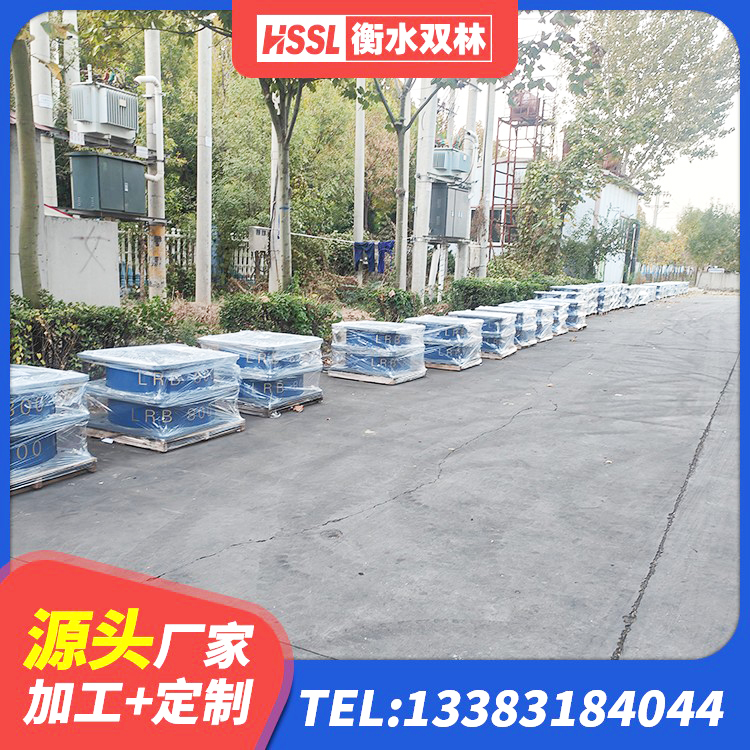 泰兴市高阻泥橡胶隔震支座源头工厂 泰兴市建筑隔震支座定制厂家 泰兴市抗震式隔震支座生产厂家 泰兴市建筑抗震高阻尼支座生产厂家 - 第4张