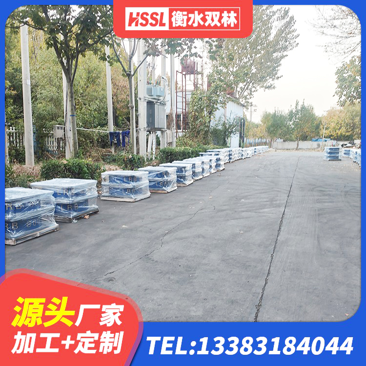 泰兴市建筑非连续端铅芯隔震支座厂家 泰兴市HDR1400高阻尼隔震支座什么价格 泰兴市建筑高阻尼减震橡胶隔震支座 泰兴市HDR型高阻尼隔震支座生产厂家 - 第3张