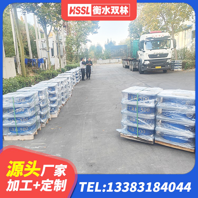 泰兴市隔震建筑橡胶支座生产厂家 泰兴市LNR1100隔震支座源头工厂 泰兴市叠层隔震橡胶支座厂家 泰兴市LNR700隔震支座多少钱 - 第6张