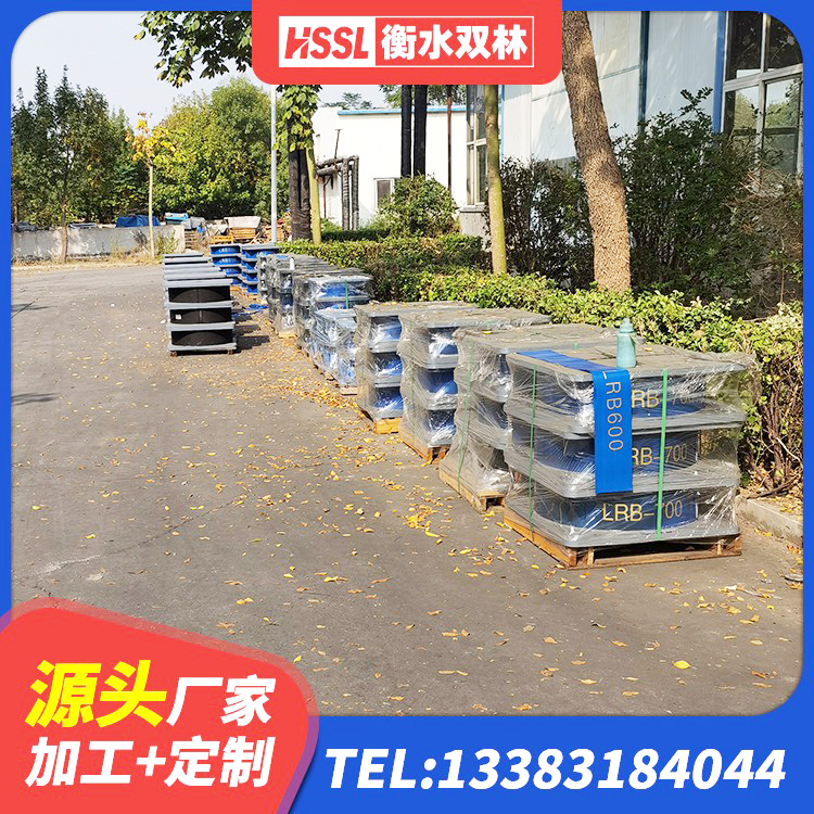 泰兴市建筑铅芯隔震支座LRB700-Ⅱ生产厂家 泰兴市高阻尼变刚度支座厂家电话 泰兴市LRB1100铅芯支座多少钱 泰兴市LNR400橡胶支座生产厂家 - 第3张