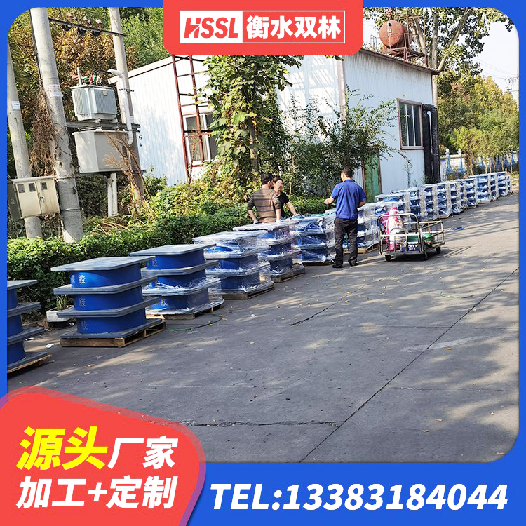 泰兴市隔震建筑橡胶隔震支座生产厂家 泰兴市LNR1000支座什么价格 泰兴市LRB700铝芯隔震支座生产厂家 泰兴市建筑隔震支座LNR型 - 第2张