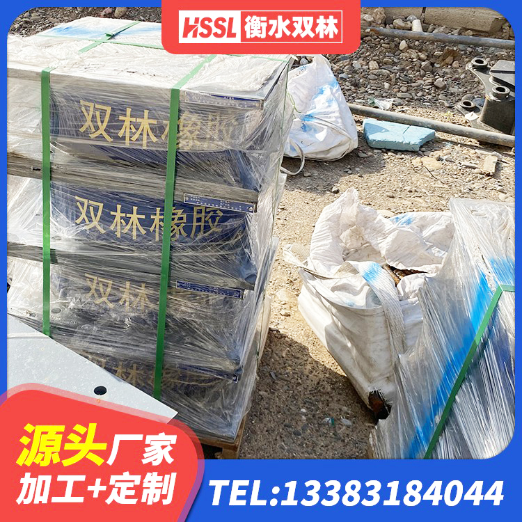 泰兴市LRB900支座厂家 泰兴市隔震支座II型厂家 泰兴市建筑水平力分散力型隔震支座生产厂家 泰兴市LNR橡胶隔震支座400(II型)源头工厂 - 第1张